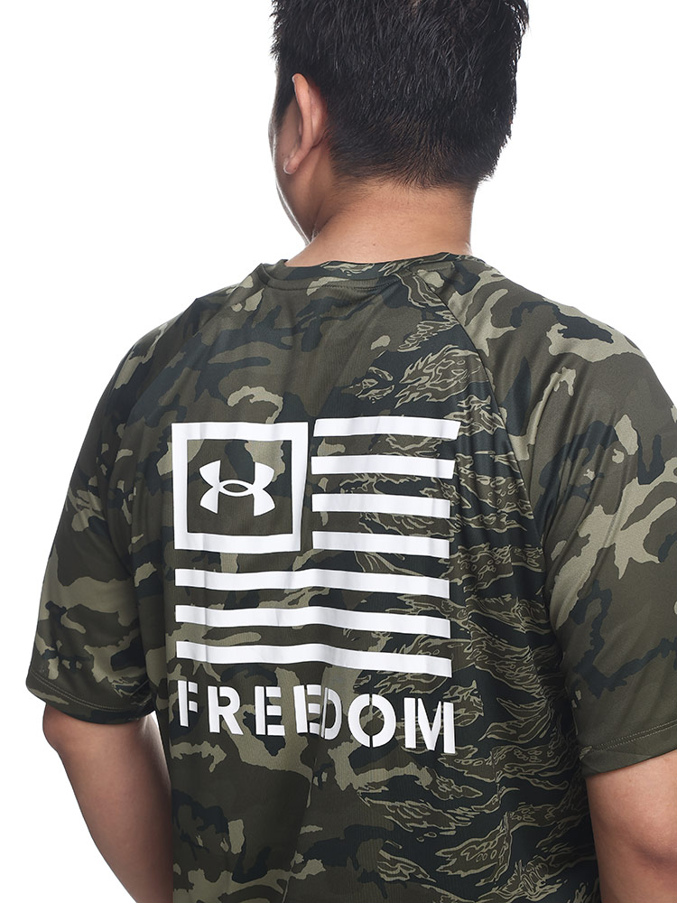 LOOSE 迷彩 クルーネック 半袖 Tシャツ FREEDOM TECH SS CAMO TEE UNDER ARMOU |  大きいサイズの服【サカゼン公式通販】