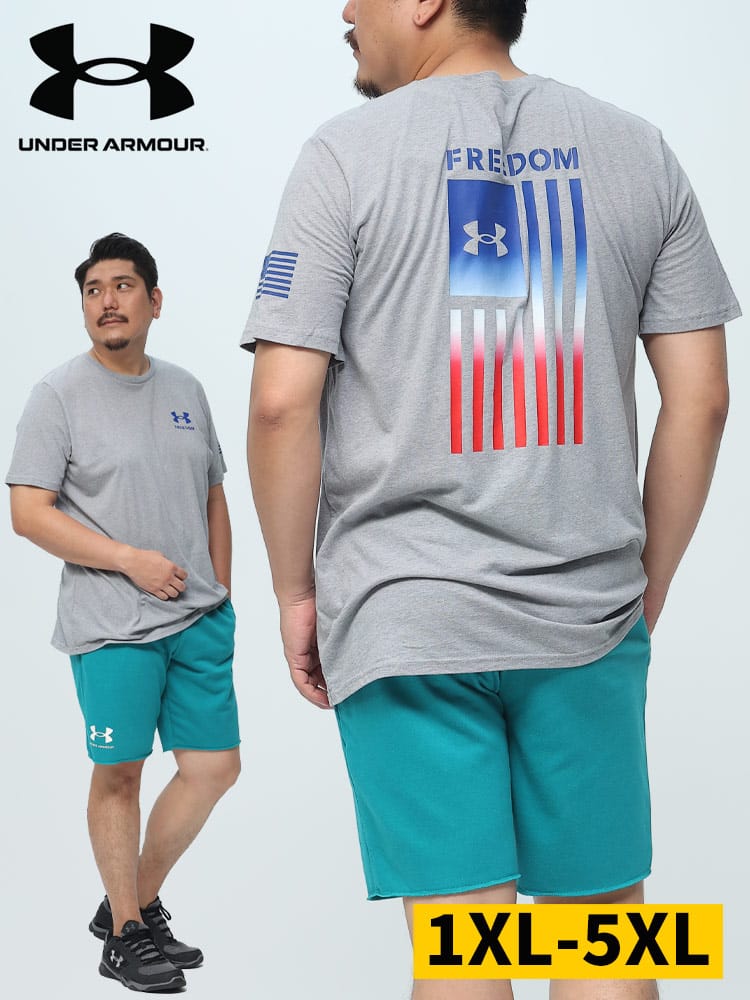 LOOSE バックプリント クルーネック 半袖 Tシャツ FREEDOM FLAG GRADIENT TEE UNDER ARMOUR (アンダーアーマー) USA規格 大きいサイズ メンズ 