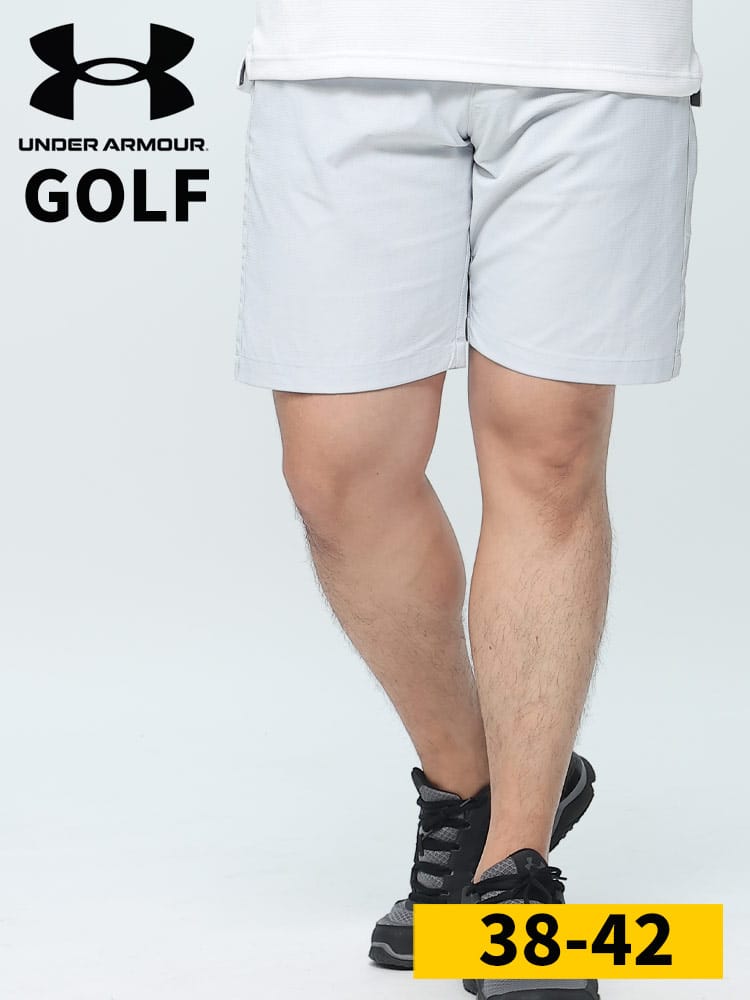 ノータック ショートパンツ ISO-CHILL AIRVENT SHORT UNDER ARMOUR (アンダーアーマー) USA規格 大きいサイズ メンズ 