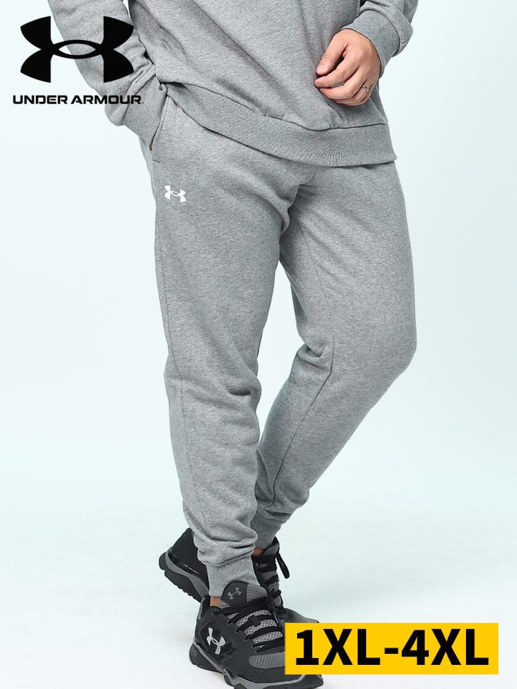 LOOSE 裏起毛 スウェットパンツ RIVAL FLC JOGGER (UNDER ARMOUR) アンダーアーマー USA規格 大きいサイズ メンズ 