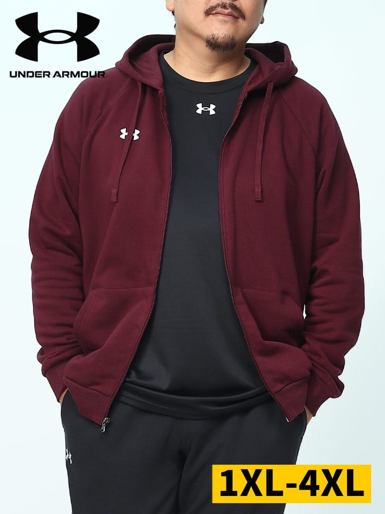 LOOSE 裏起毛 フルジップ パーカー RIVAL FLC FZ HOODIE (UNDER ARMOUR) アンダーアーマー USA規格 大きいサイズ メンズ 
