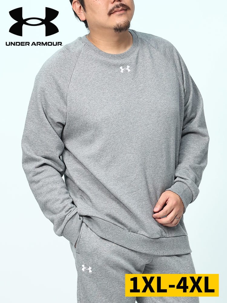LOOSE 裏起毛 クルーネック トレーナー RIVAL FLC CREW SWEATER (UNDER ARMOUR) アンダーアーマー USA規格 大きいサイズ メンズ 
