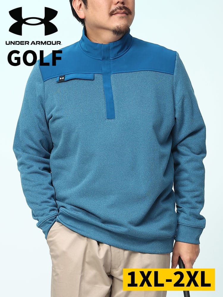 STORM 裏フリース ハーフジップ ジャケット BERMUDA SWEATER FLEECE 1/4ZIP (UNDER ARMOUR) アンダーアーマー USA規格 大きいサイズ メンズ 