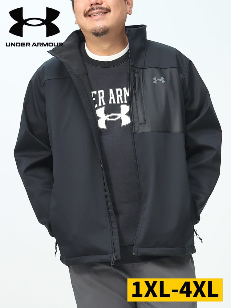 UNDER ARMOUR アンダーアーマー coldgear LOOSE STORM ジップ ジャケット Storm CGI Shield Jacket  USA規格 大きいサイズ メンズ ブランド