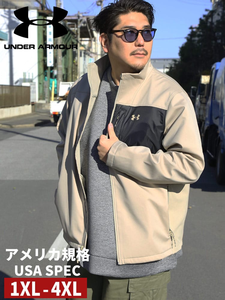 UNDER ARMOUR アンダーアーマー coldgear LOOSE STORM ジップ ジャケット Storm CGI Shield Jacket  USA規格 大きいサイズ メンズ ブランド