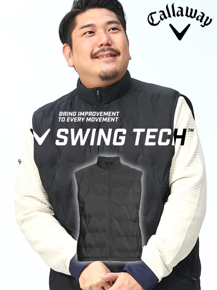 サイドストレッチ フルジップ 中綿 ベスト (Callaway) キャロウェイ 