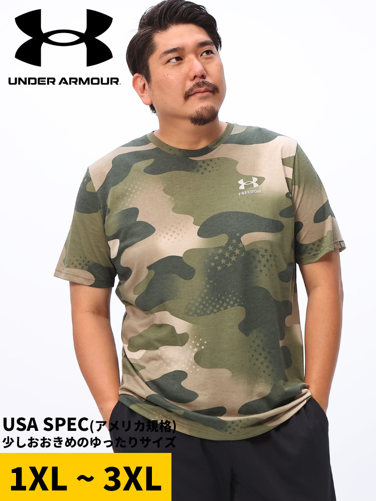 半袖 Tシャツ LOOSE カモフラ柄 クルーネック Freedom Amp 3T スポーツ ジム ランニング 大きいサイズ メンズ