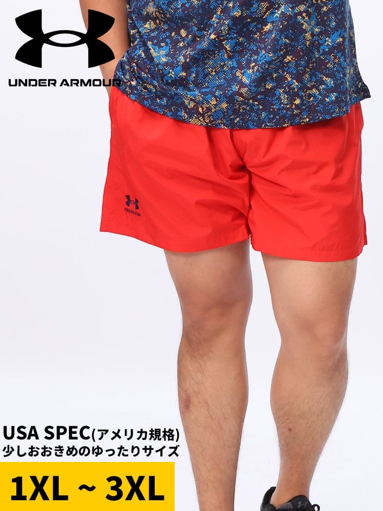 ショートパンツ LOOSE 裏メッシュ ロゴ刺繍 Freedom Volley Short 短パン ショーツ ゴルフ スポーツ 大きいサイズ メンズ