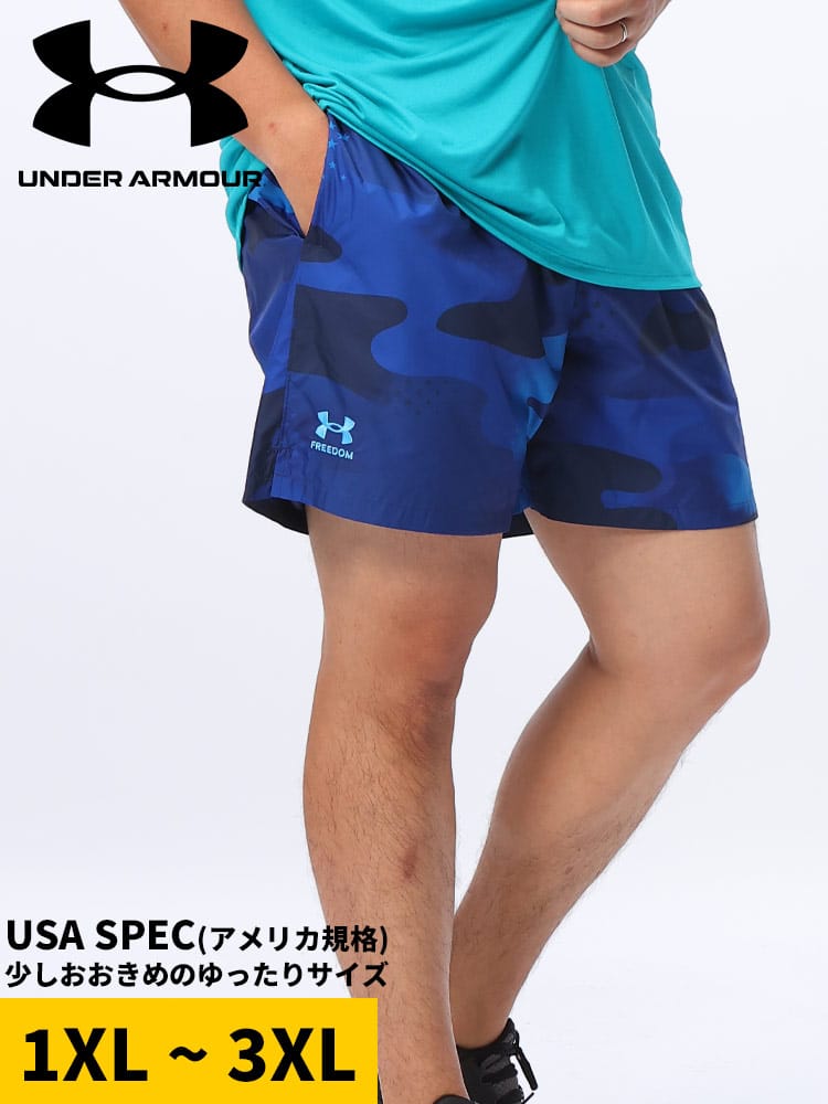 ショートパンツ LOOSE 裏メッシュ ロゴ刺繍 Freedom Volley Short 短パン ショーツ ゴルフ スポーツ 大きいサイズ メンズ