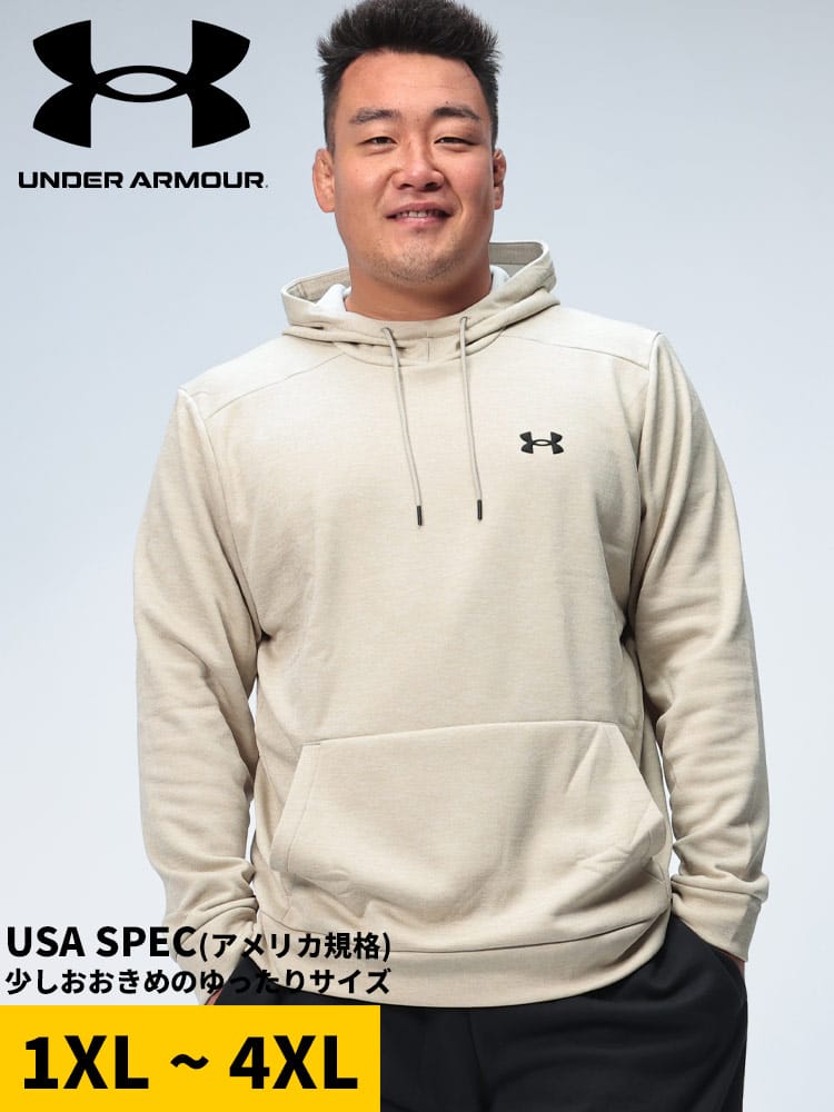 プルオーバー パーカー LOOSE 裏起毛  RMOUR FLC TWIST HD トップス フード スポーツ 秋冬 大きいサイズ メンズ