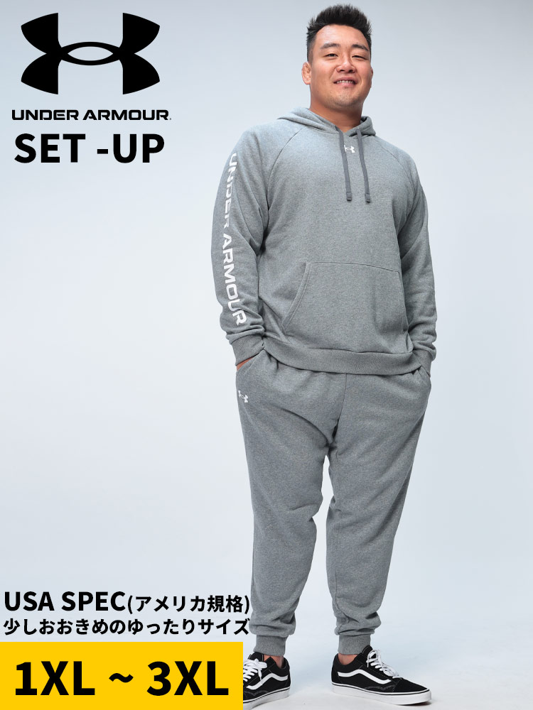 スウェット セットアップ LOOSE 裏起毛 パーカー スウェットパンツ  RIVAL FLEECE SUIT 上下セット スポーツ 部屋着 秋冬 大きいサイズ メンズ