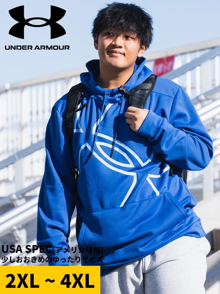 プルオーバー パーカー LOOSE 裏起毛 ARMOUR FLEECE HBR LOGO HD トップス フード スポーツ 秋冬 大きいサイズ メンズ
