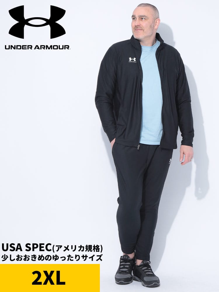 ドライニット トラック スーツ ジャージ セットアップ 大きいサイズ メンズ