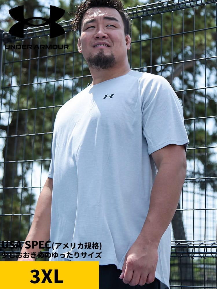 UNDER ARMOUR (アンダーアーマー) LOOSE ワンポイント クルーネック 半袖 Tシャツ  Tech Textured SS