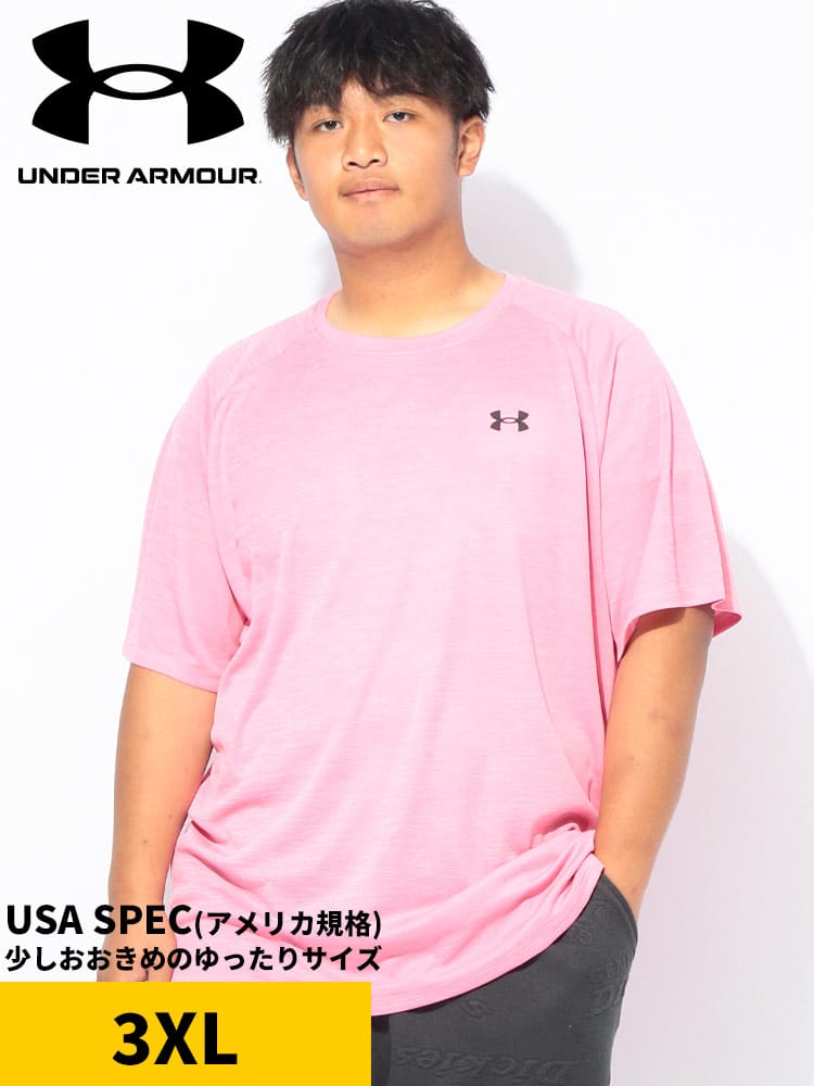 UNDER ARMOUR (アンダーアーマー) LOOSE ワンポイント クルーネック 半袖 Tシャツ  Tech Textured SS