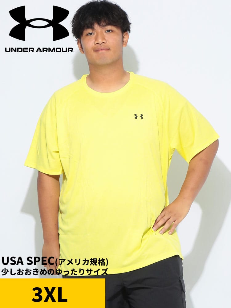 UNDER ARMOUR (アンダーアーマー) LOOSE ワンポイント クルーネック 半袖 Tシャツ  Tech Textured SS