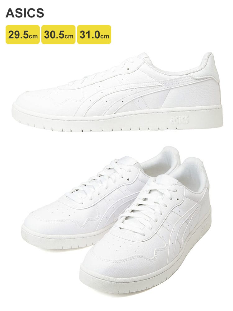 ローカット スニーカー JAPAN S 大きいサイズ メンズ