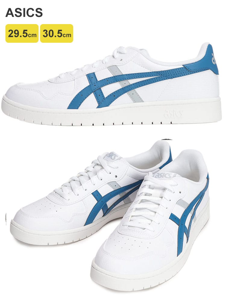 ライン ローカットスニーカー JAPAN S 大きいサイズ メンズ