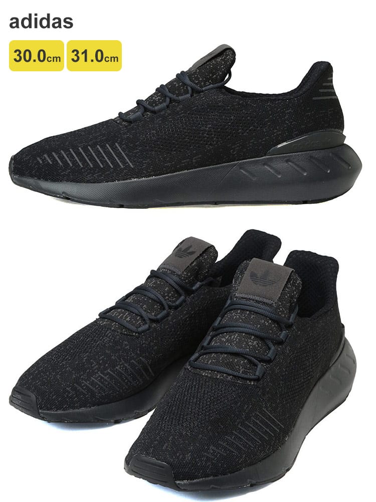 メッシュアッパー スニーカー SWIFT RUN 22 DECON 大きいサイズ メンズ