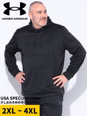 UNDER ARMOUR (アンダーアーマー) - パーカー 2XL(X1相当)【サカゼン 