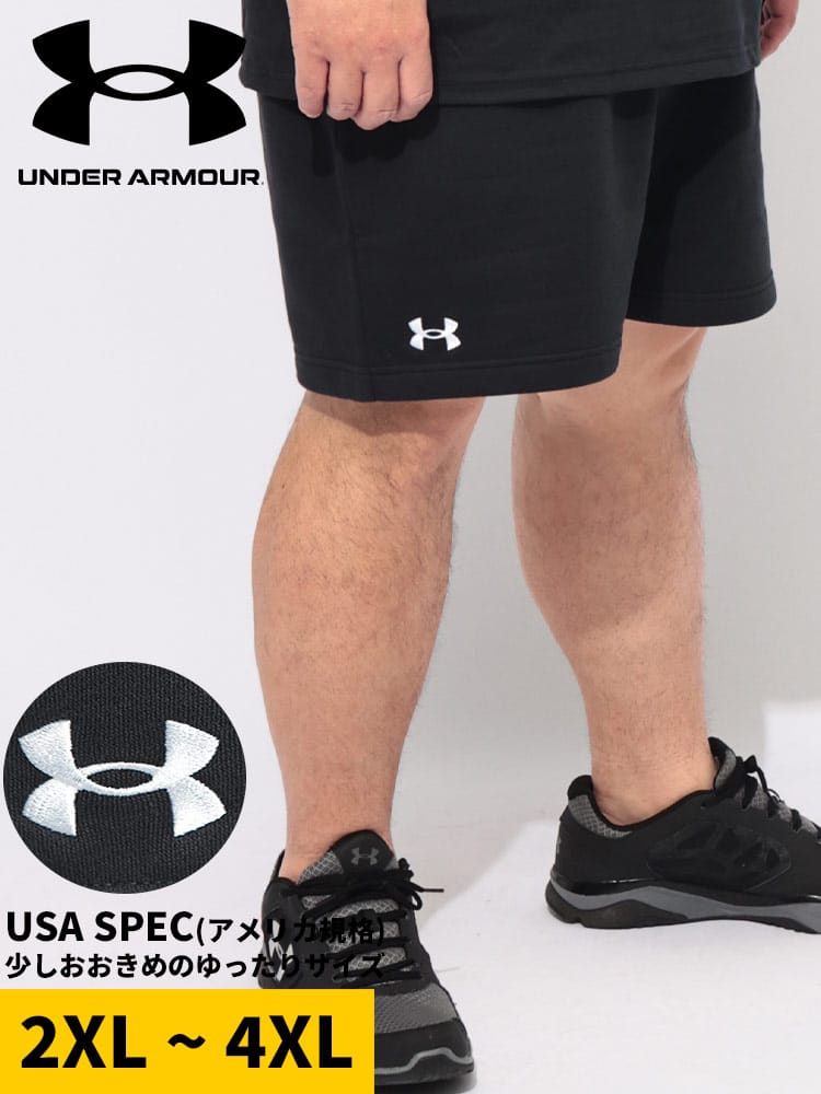ショートパンツ メンズ 大きいサイズ LOOSE 裏起毛 スウェット ショーツ ボトムス パンツ スポーツ 起毛