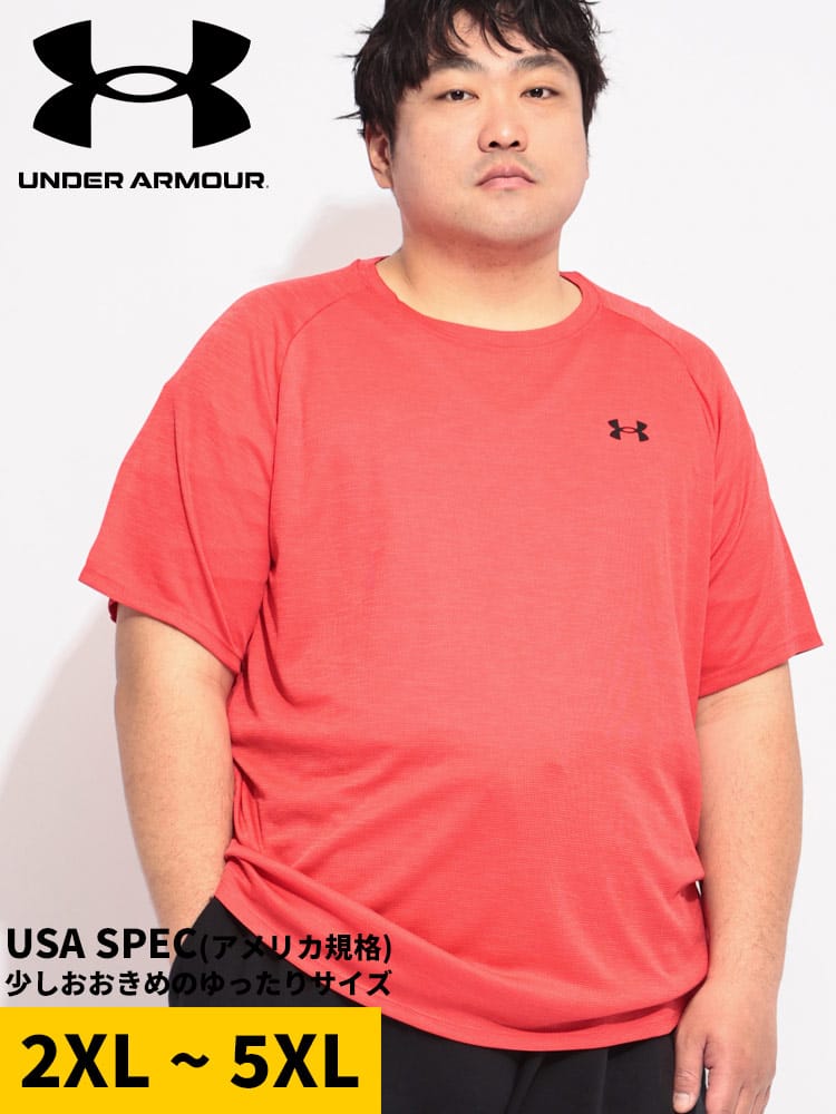 Tシャツ 半袖 メンズ 大きいサイズ LOOSE クルーネック カットソー トップス トレーニング スポーツ 春 夏
