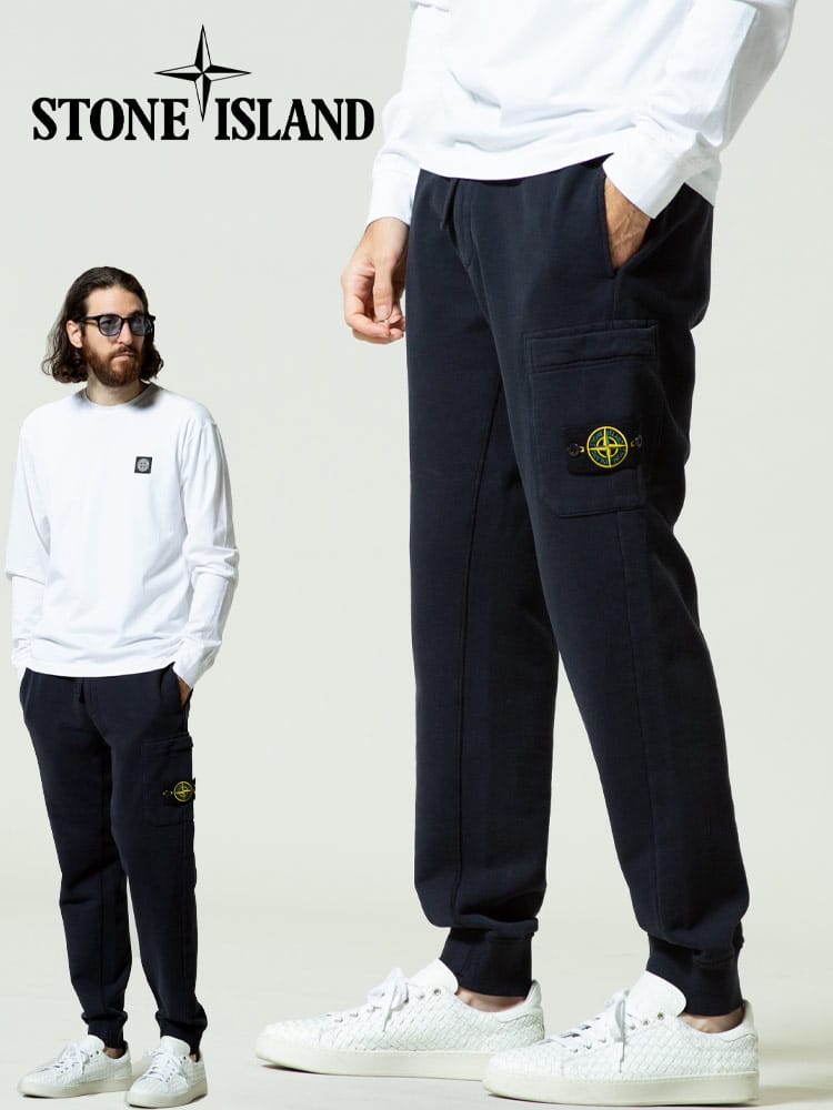 STONE ISLAND (ストーンアイランド) ロゴ ポケット スウェット ロングパンツ SIMO751564520