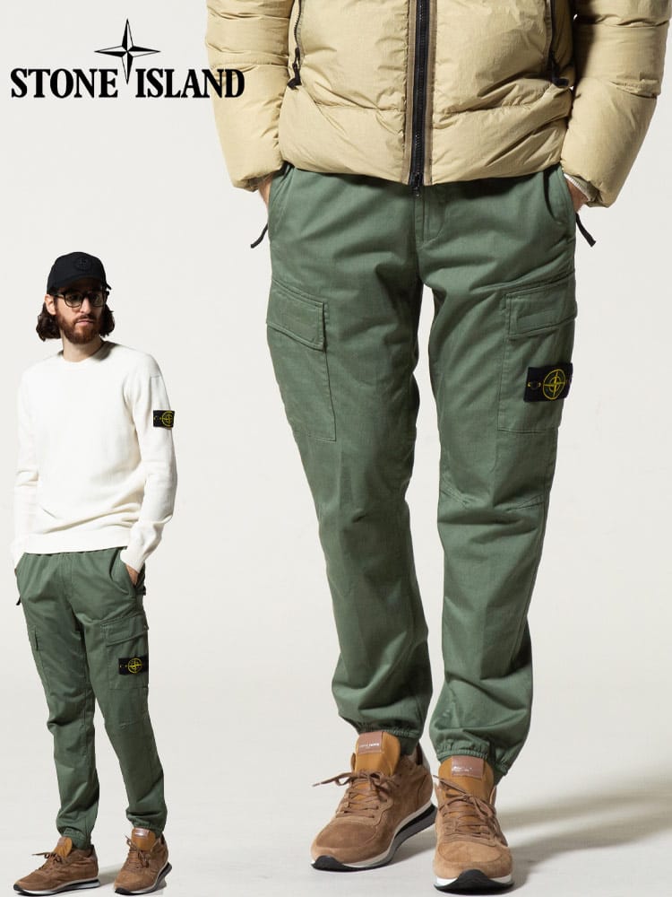 STONE ISLAND (ストーンアイランド) ロゴポケット ジップフライ ジョガーパンツ SIMO751531314
