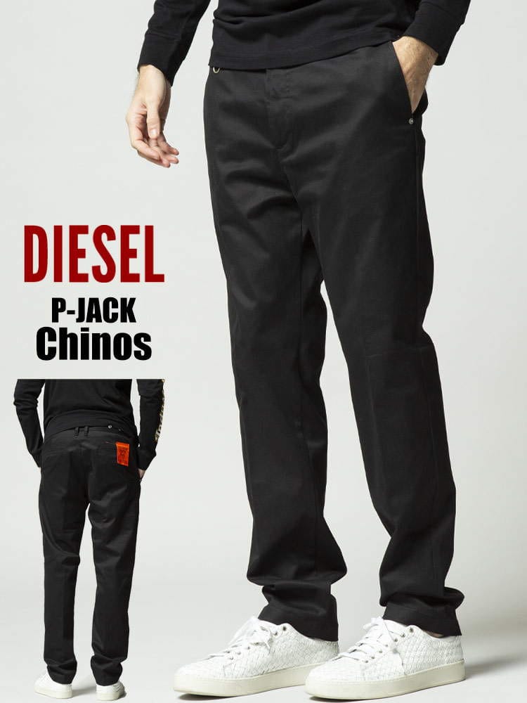 DIESEL ディーゼル ノータック ジップフライ チノパン ブランド メンズ ボトムス パンツ ロングパンツ DSA03179IDAM