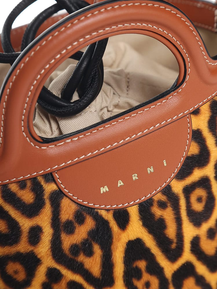 MARNI (マルニ) レオパードプリント TROPICALIA ミニバケットバッグ 