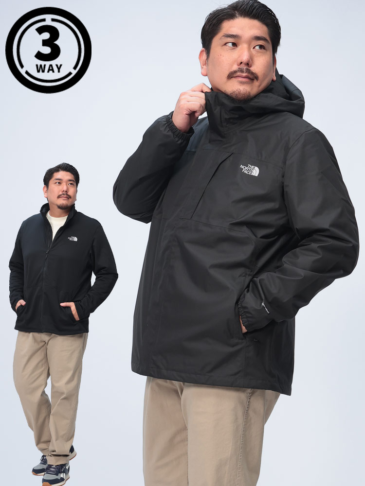 3WAY フルジップ ジャケット  QUEST TRICLIMATE JKT DRYVENT  アウター  ブルゾン マウンテンパーカー 大きいサイズ メンズ