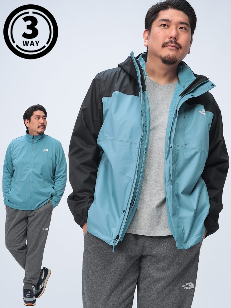 3WAY フルジップ ジャケット  QUEST TRICLIMATE JKT DRYVENT  アウター  ブルゾン マウンテンパーカー 大きいサイズ メンズ