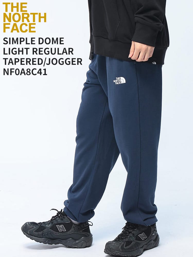 THE NORTH FACE (ザ ノースフェイス) スウェット ジョガーパンツ SIMPLE DOME LIGHT REGULAR TAPERED レギュラーフィット テーパード スウェット パンツ ユニセックス