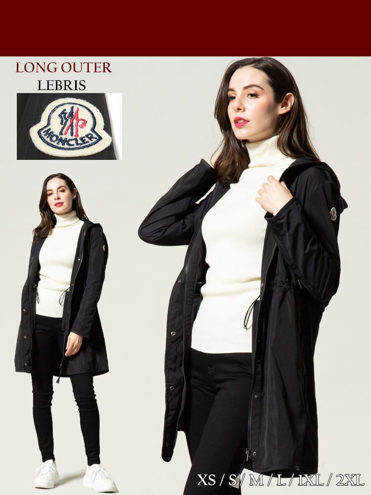 MONCLER (モンクレール) フード ボタンジップ ウエストコード コート LEBRIS MCLLEBRIS1