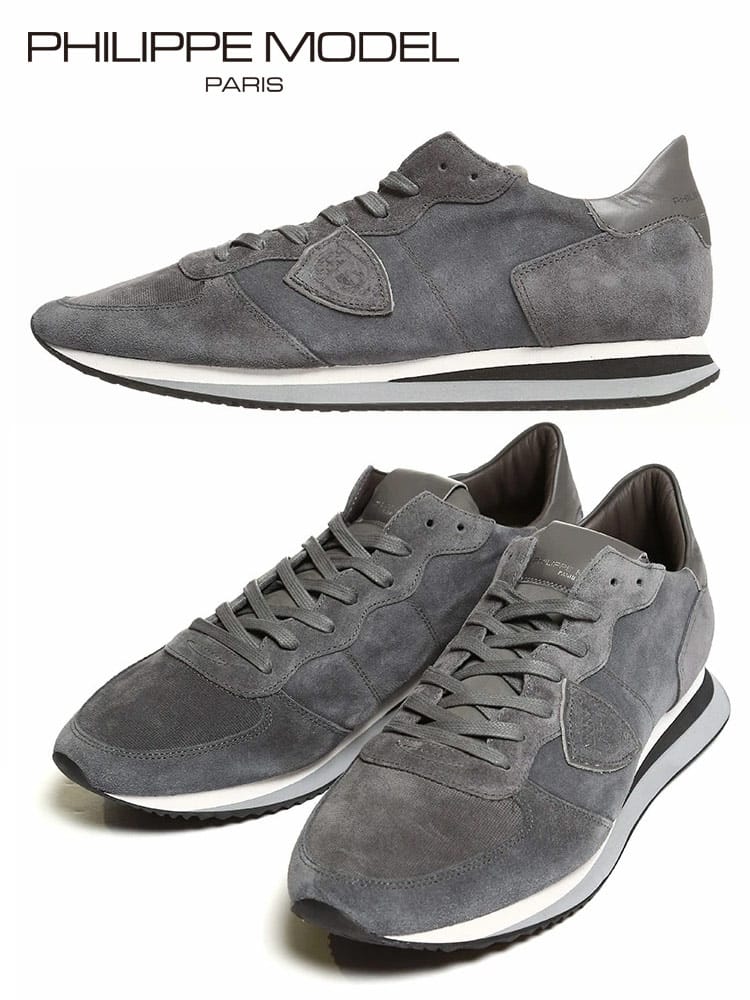 PHILIPPE MODEL (フィリップモデル) スエード ローカットスニーカー PMTZLUDDS14
