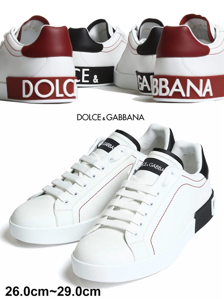 DOLCE & GABBANA (ドルチェ＆ガッバーナ) レザー ロゴ ローカットスニーカー DGCS1760AH526