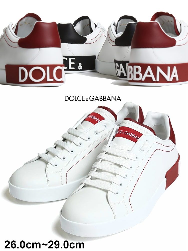 DOLCE & GABBANA (ドルチェ＆ガッバーナ) レザー ロゴ ローカットスニーカー DGCS1760AH526