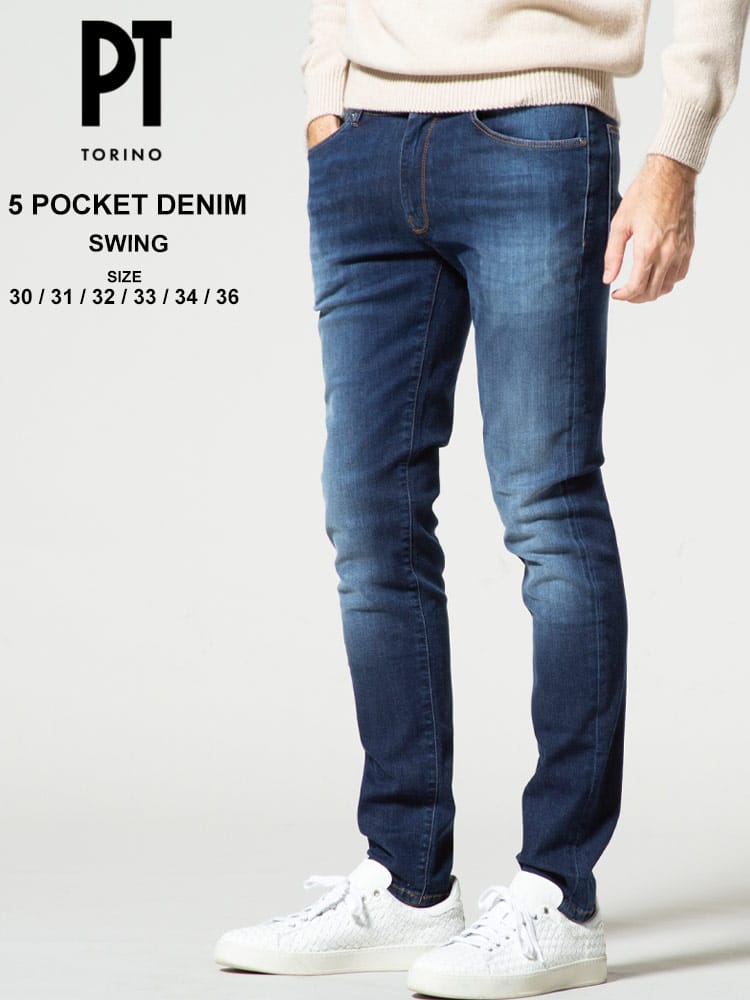 PT TORINO (ピーティートリノ) ジップフライ 5ポケット ジーンズ SWING PTC5DJ05Z20OA30 ブランド