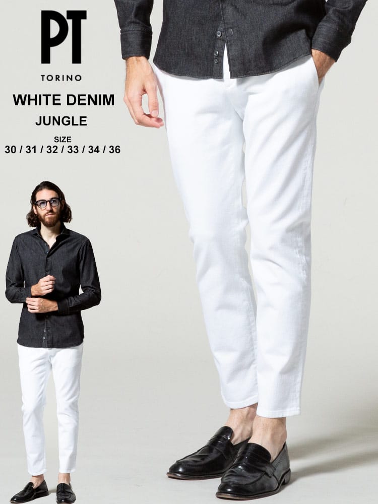 PT TORINO (ピーティートリノ) 無地 ジップフライ ホワイト ジーンズ JUNGLE PTC5NT01Z00OA12