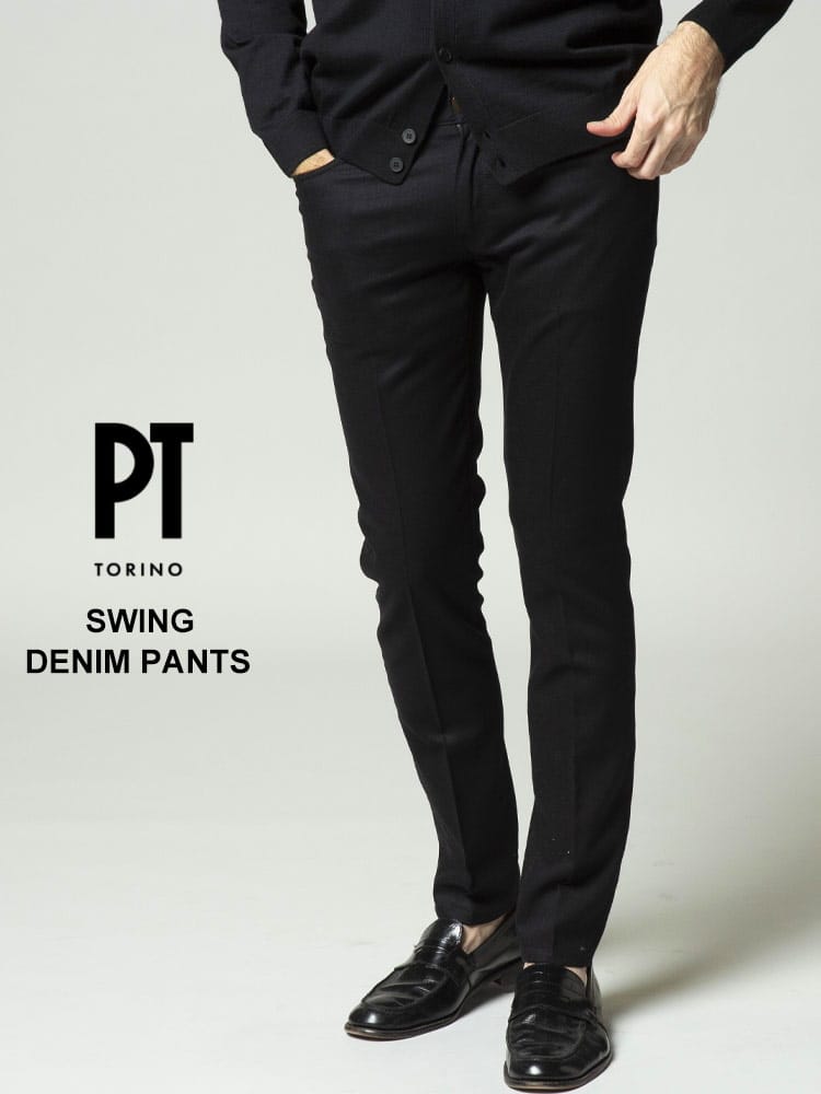 PT TORINO (ピィーティートリノ) ウール ジップフライ ノータック パンツ PTC5DS05Z00CM14 ブランド