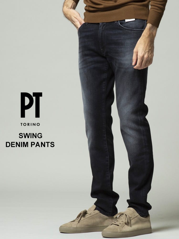 PT TORINO (ピィーティートリノ) ストレッチ ジップフライ ジーンズ SWING PTC5DJ05Z20CA47