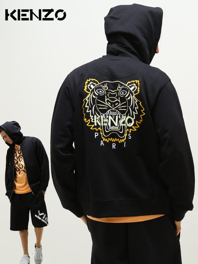 KENZO (ケンゾー) バックタイガー フルジップ パーカー KZFC55BL7294XH ブランド メンズ スウェット