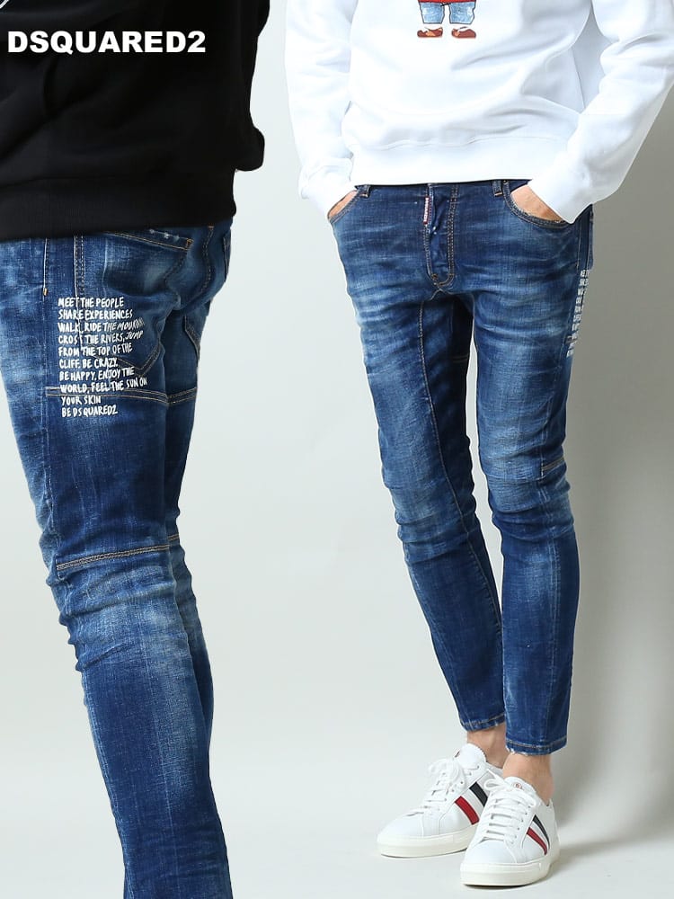 ディースクエアード メンズ デニム DSQUARED2 ブランド  ジーンズ ダメージ ダメージデニム ボトムス パンツボタンフライ ジーンズ TidyBiker タイディバイカー プリント D2LB1156S30342