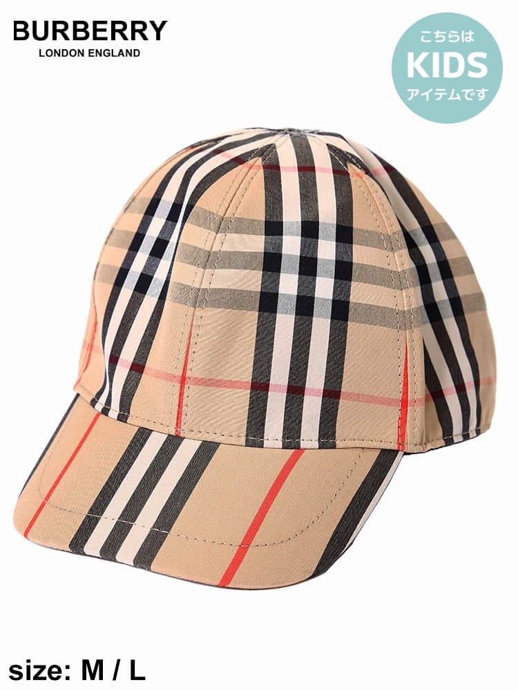 バーバリー キッズ キャップ BURBERRY ブランド ベースボールキャップ 帽子 子供服 チェック ストライプ コットン 子ども レディース BBK8015737