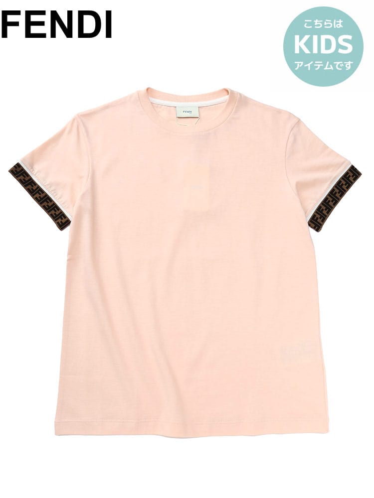 フェンディ キッズ Tシャツ 半袖 FENDI ブランド 子供服 トップス シャツ ライン FFロゴ ズッカ柄 子ども 女の子 レディース FDKJUI018