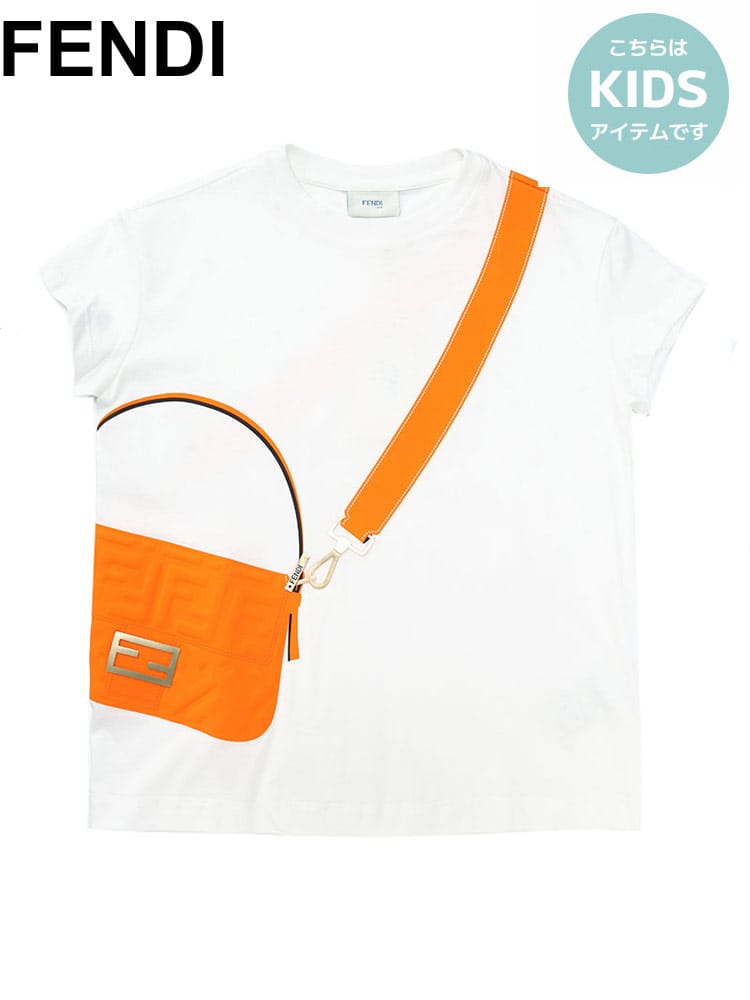 フェンディ キッズ Tシャツ 半袖 FENDI ブランド 子供服 トップス シャツ ボディバッグ プリント 子ども レディース FDKJFI242