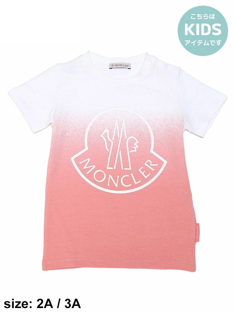 モンクレール キッズ Tシャツ 半袖 MONCLER ブランド 子供服 トップス スナップボタン 子ども ベビー プレゼント MCK8C000078790N