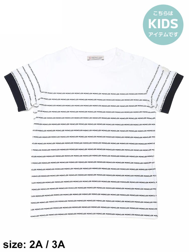モンクレール キッズ Tシャツ 半袖 MONCLER ブランド 子供服 トップス 