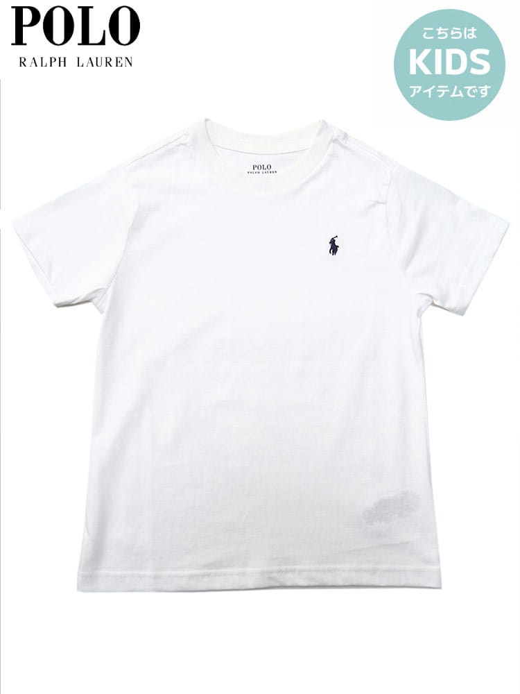 ポロ ラルフ ローレン キッズ Tシャツ 半袖 POLO RALPH LAUREN ブランド 子供服 トップス シャツ ワンポイント ベビー 子ども RLK832904