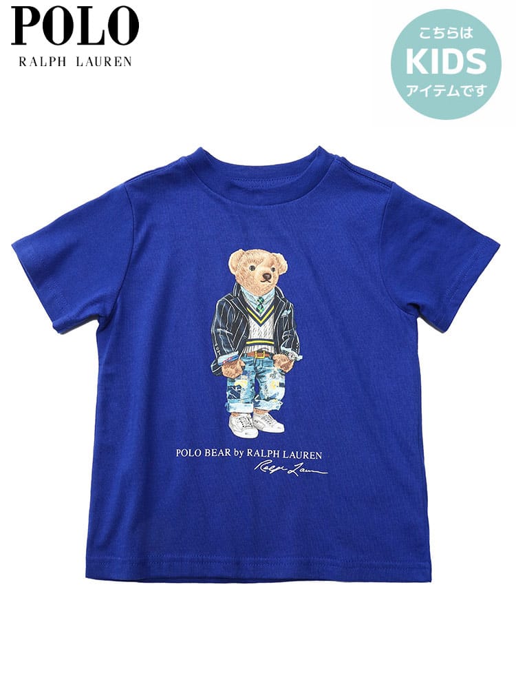 ポロ ラルフ ローレン キッズ Tシャツ 半袖 POLO RALPH LAUREN ブランド 子供服 トップス シャツ ベアプリント ベビー 子ども RLK865660